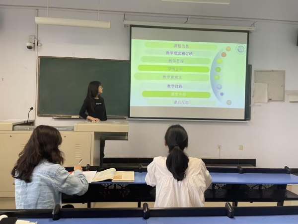 cae605ab-cb72-4698-8281-e219ccf4d65f