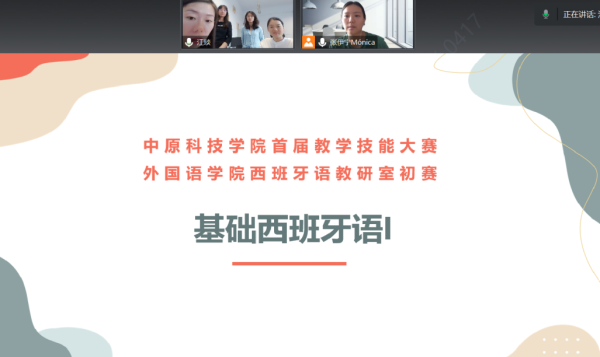 企业微信截图_16956992307721(1)