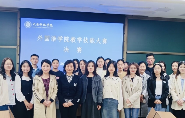 2d25e99c-1b23-4af5-af93-ab4d362d66bf