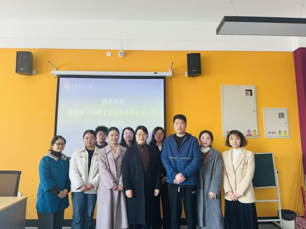 347ce0bb-57bd-4e2a-8666-b22d1dcb1bfb