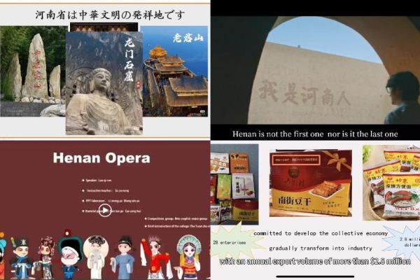 MTXX_PT20240105_150622299(1)