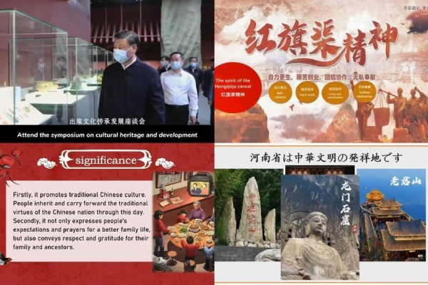 MTXX_PT20240105_150650351(1)