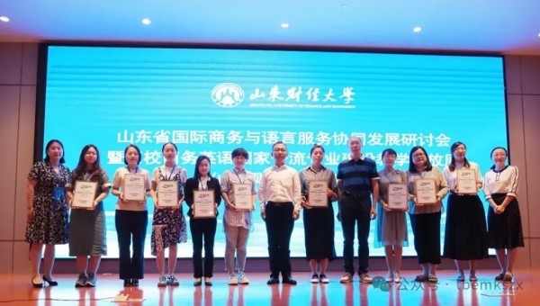 9cd0fc48c4fd7bd9b671f99c9a590382