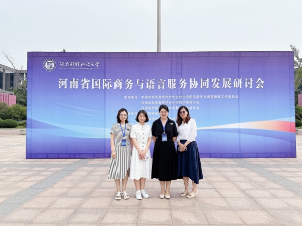 d69c4110358268b351eadf18a9e8869