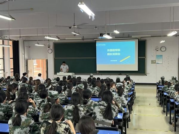 f342e054-c4a2-46bf-8a35-db1ca259088c