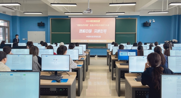 许昌校区比赛现场 