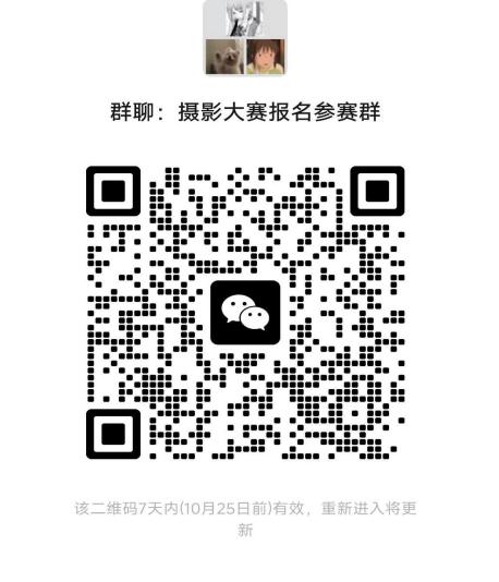 /Users/guoyu/Library/Containers/com.kingsoft.wpsoffice.mac/Data/tmp/picturecompress_20241018235956/output_1.jpgoutput_1