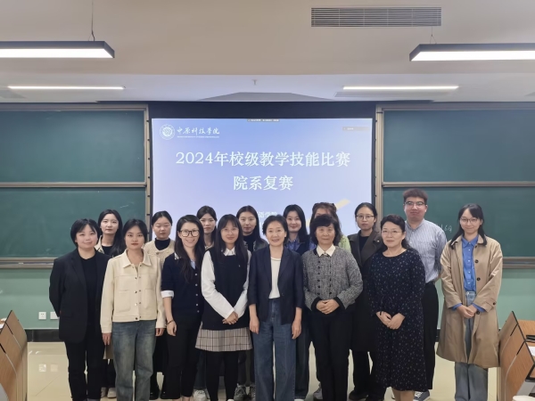 IMG_20241024_162808_edit_516073886086876