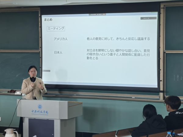 dd54114f302a99d4d19d439b82373a4f_origin