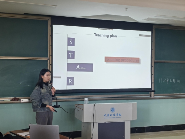 4d94471db277e3a038eda84368a2e23c_origin(1)