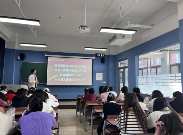 484ff6d110dac84889e6e763173da3e