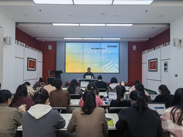 12165b53401a025218856e44a178eb6c_origin(1)