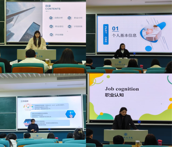 2024-11-24 18:26:28.765000