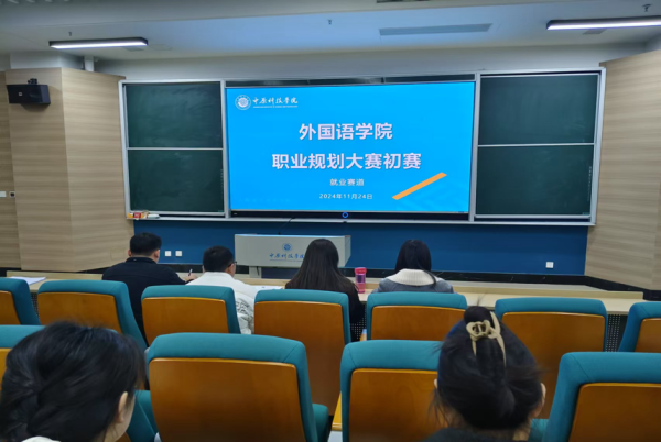 2024-11-24 18:24:06.950000