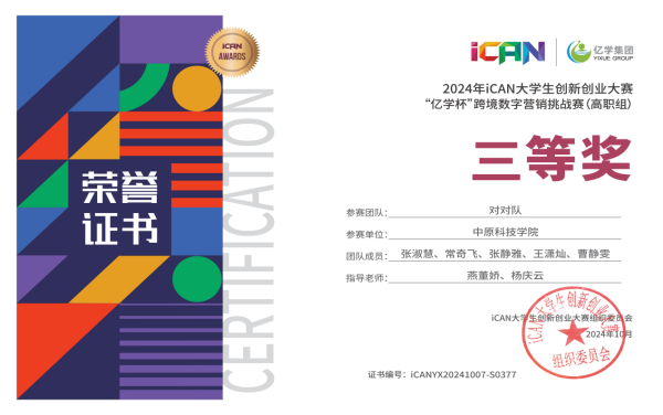 7f9f18e1280a8a61ec2261ff1f2ab9d5