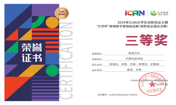 9f8b586c6c4d2b923977ebb31ac93336