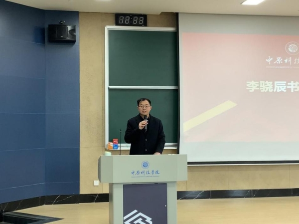 图示, 示意图

中度可信度描述已自动生成:ver1