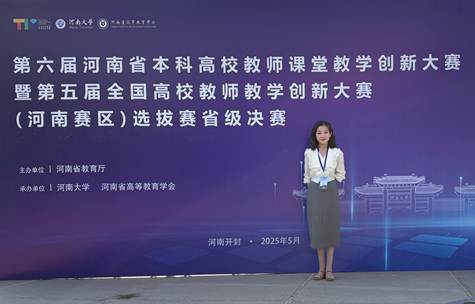 80ee7eca-c15c-4f7b-a910-529577f39c48