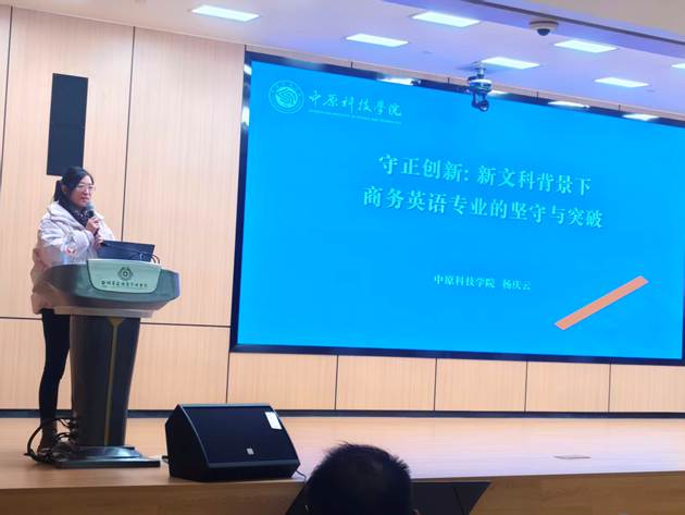 微信图片_20251215110019_27_2